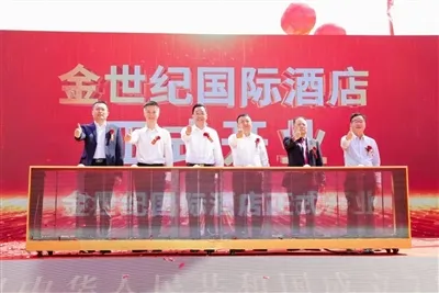 Švenčiama nacionalinė diena ir iškilmingas „Golden Century International“ vie...